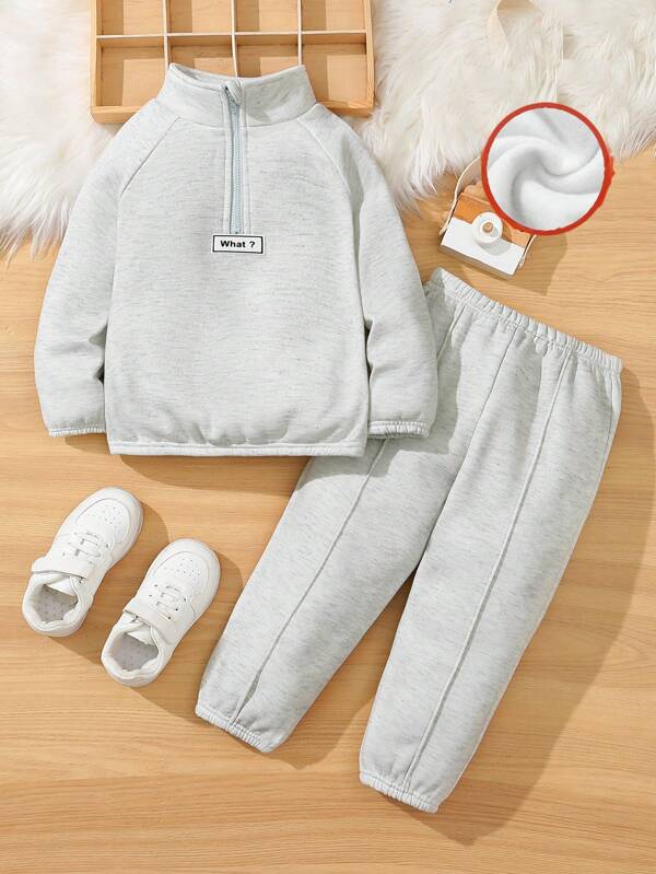 Set de 2 piezas Estilo escolar casual para niño pequeño Cómodo y de moda Conjunto de sudadera de forro polar y pantalones, talla grande abrigo acolchado - Esenciales: sudaderas con capucha, pantalones de chándal, sudaderas oversize, sudadera gris, conjuntos de sudaderas para niños pequeños, adecuado para diario, escuela, viajes, deportes en otoño/invierno