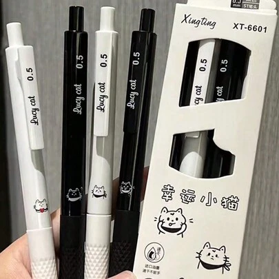 4 支/套极具吸引力的 0.5 毫米黑色中性笔，带有可爱的卡通猫图案（随机颜色）、钢笔、学校用品、文具、学校、办公用品、凝胶笔、可爱钢笔、文具用品、学校用品、黑色钢笔、学校用品、办公室返校