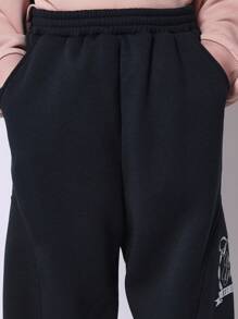 SUMWON Varsity League International 慢跑运动裤 弹性裤脚 宽松版型 运动服 青少年休闲运动风 秋冬街头风 休闲运动裤 - 深灰色 - 查看 6