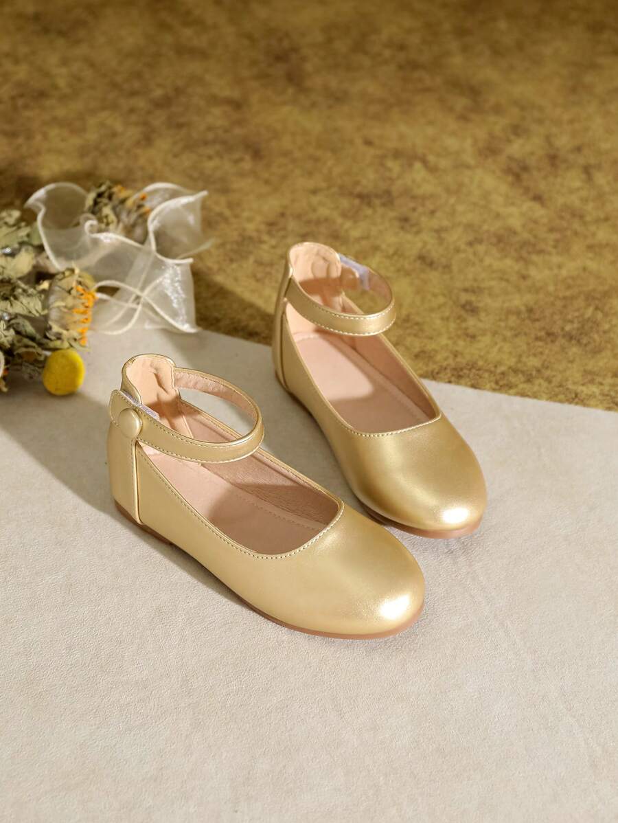 Simple Style Girls Flat Casual Shoes For Autumn/Winter - Gold - View 1