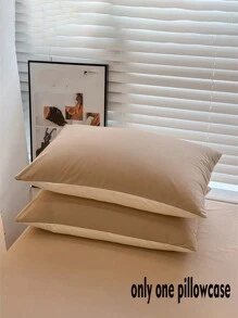 1 件咖啡色和米色枕套（无填充物），可机洗 - 咖啡棕 - 查看 1