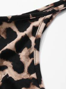 DAZY Women's Fitted Leopard Print Backless Camisole, Minimalist Casual Daily Wear Tops Preppy Tops Valentine's Day - Black - View 8