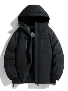 Manfinity Sport Corelite 男式冬季休闲纯色抽绳连帽夹棉外套 - 灰色 - 查看 1