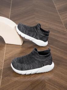 Boys' Breathable Casual Slip-On Sports Shoes, Spring/Summer