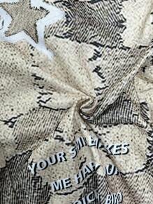 男式休闲星星和标语印花抽绳腰裤 - 彩色 - 查看 4