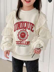 DAZY Young Girl Crew Neck Letter Print Knitted Sweatshirt - Beige - View 7