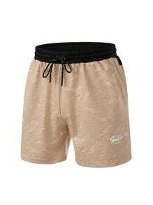 Gym Rark Short de sport pour homme style boyfriend, avec cordon de serrage à la taille, imprimé et couleur contrastée - Kaki - Voir 1