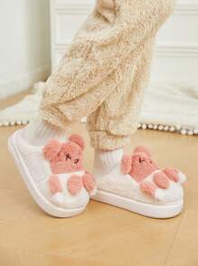 CUCCOO Quty Women's Cute Animal Home Slippers With Plush Upper And Thick Sole, Warm Indoor Wear For Autumn/Winter