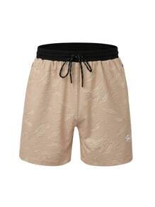 Gym Rark Short de sport pour homme style boyfriend, avec cordon de serrage à la taille, imprimé et couleur contrastée - Kaki - Voir 5