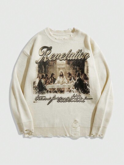 Street Life Suéter holgado con cuello redondo y estampado vintage para hombres