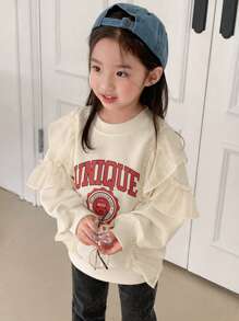 DAZY Young Girl Crew Neck Letter Print Knitted Sweatshirt - Beige - View 8