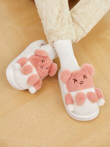 CUCCOO Quty Women's Cute Animal Home Slippers With Plush Upper And Thick Sole, Warm Indoor Wear For Autumn/Winter