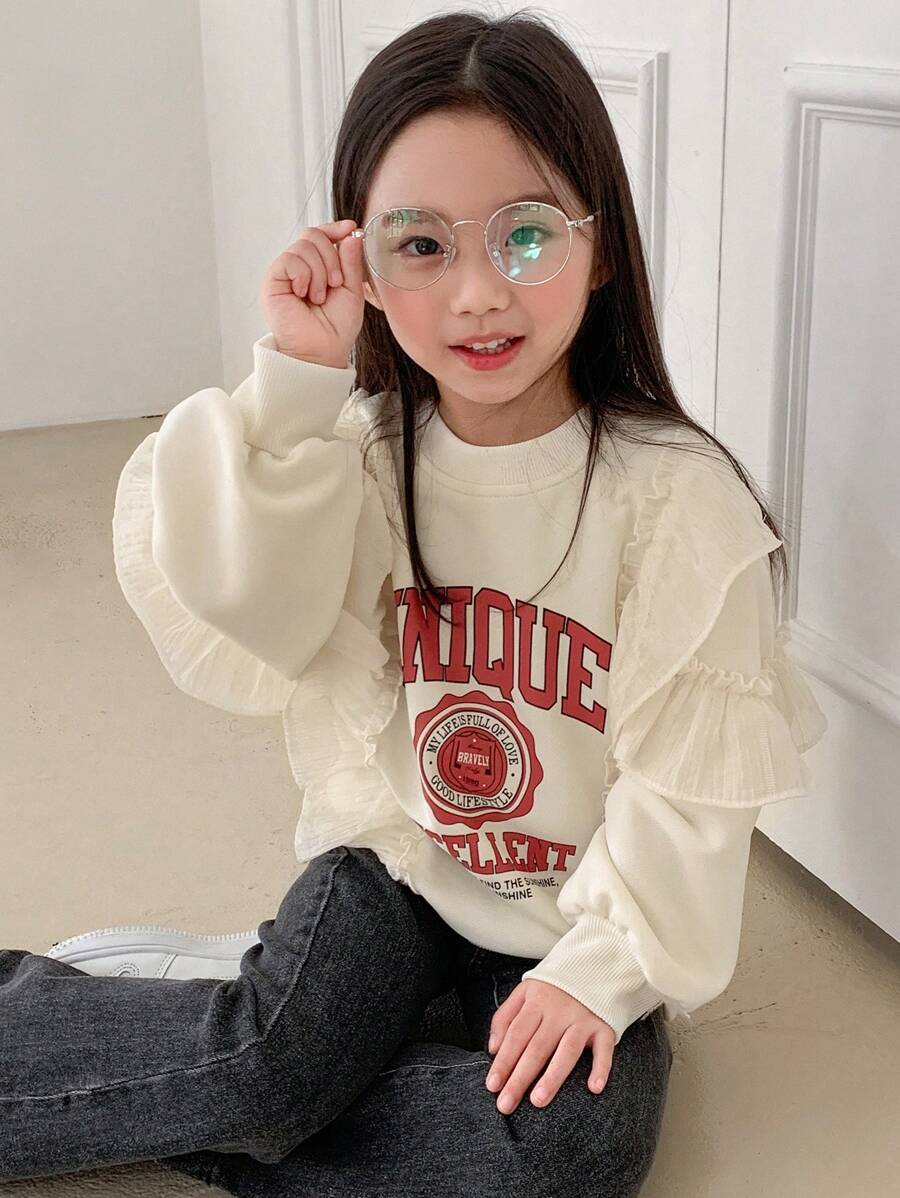 DAZY Young Girl Crew Neck Letter Print Knitted Sweatshirt - Beige - View 1