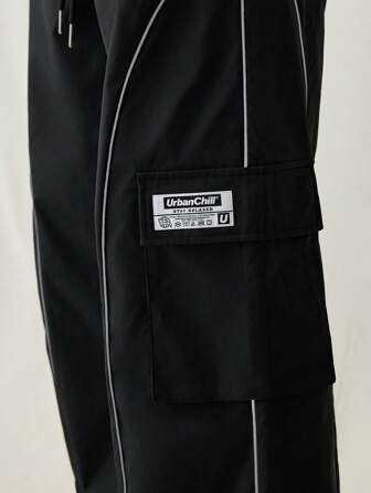 Manfinity RebelGame 男式梭织休闲宽松纯色直筒裤