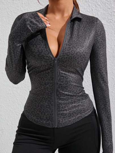 Slayform 女士豹纹修身运动夹克