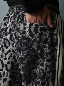 SUMWON Leopard Print Track Pants With Side Stripes Distressed Pattern Drawstring Straight Fit Streetwear Fall Winter Fashion Statement Casual Pants - Multicolor - View 8
