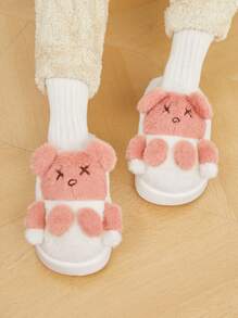 CUCCOO Quty Women's Cute Animal Home Slippers With Plush Upper And Thick Sole, Warm Indoor Wear For Autumn/Winter
