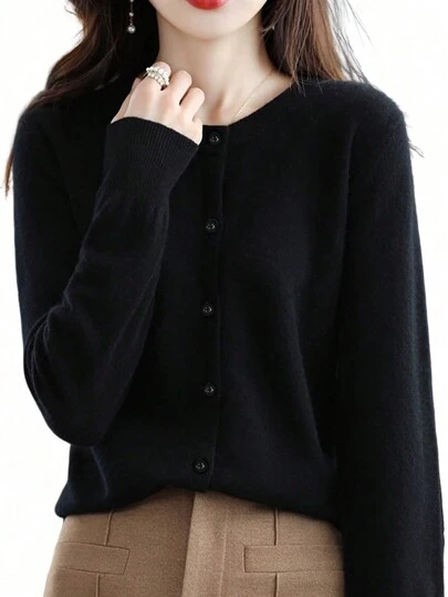 EMERY ROSE 女士秋冬宽松休闲纯色长袖开衫、长袖上衣