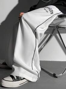 Tween Boy White Straight-Leg Zipper Side Panel Pants - White - View 3