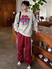 DAZY 男士休闲撞色条纹抽绳下摆长裤 男士慢跑裤