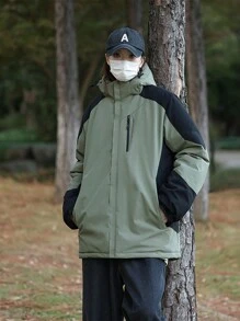 Manfinity Sport Corelite 男式纯色拼接长袖休闲前拉链连帽运动衫 - 黑色 - 查看 3