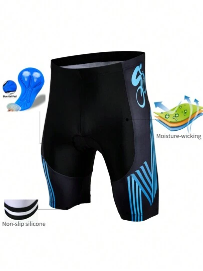 Manfinity Sport Corelite 纯色块印花简约骑行短裤，日常休闲骑行短裤