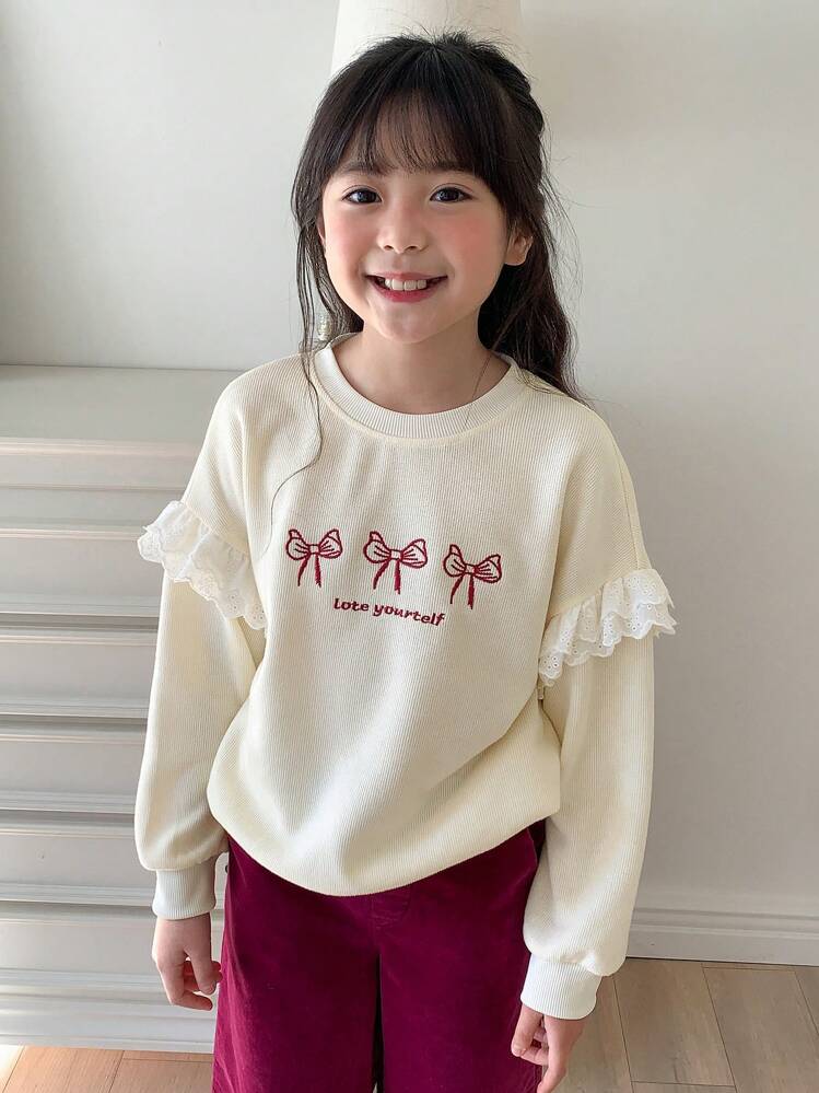 DAZY Tween Girl' Round Neck Knit Printed Sweatshirt, Fall - Beige - View 2