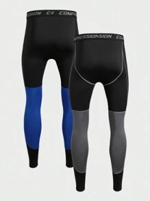Coreblaze Men's Simple & Fashionable Casual Tights, Daily Wear 2-Piece Set - Black - View 2