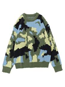 Manfinity Hypemode Men's Camouflage Pattern Crew Neck Long Sleeve Pullover Sweater - Green - View 1