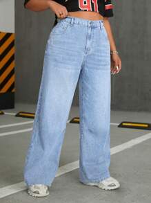 SHEIN ICON Plus Size Casual Washed Wide-Leg Jeans - Light Wash - View 3