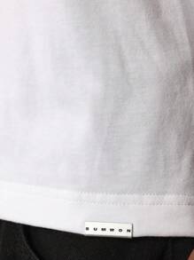 SUMWON Camiseta de manga corta con ajuste cuadrado y estampado gráfico - Blanco - Ver 5