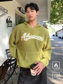 Claim Dot 男士字母印花连帽领休闲长袖毛衣带口袋 - 綠色 - 查看 4