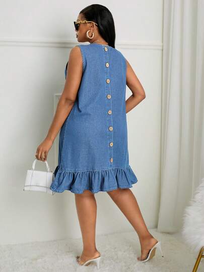 SHEIN SXY Plus Size Casual Distressed Denim Dress With Ruffle Hem, Sleeveless