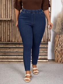 EMERY ROSE Plus Size Skinny Jeans With Elasticity And Narrow Foot - Dark Wash - View 5