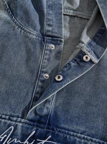 ROMWE MEN Street Life Men's Casual Washed Distressed Hooded Denim Jacket, Autumn - Blue - View 4