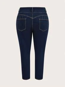 SHEIN CURVE+ 大码女式蓝色高腰弹力紧身牛仔裤 - 藍色 - 查看 2