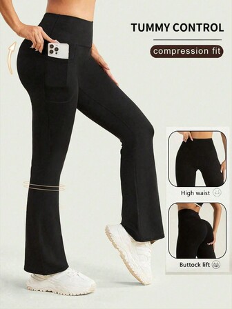 Women's Solid Basic Daily Casual Sports Flared Pants With Pockets