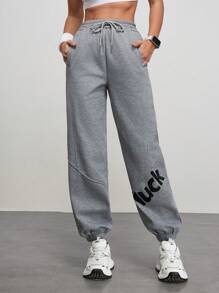 SHEIN Sports Damen Lässig Jogginghose mit Buchstaben Muster und Kordelzug Taille für Outdoor Aktivität