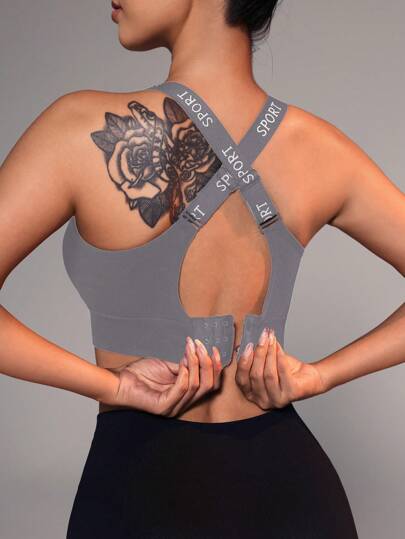 Gameset Sport Letter Print Cross Strap Sports BH view 6