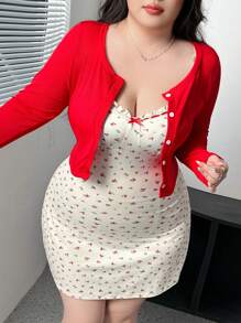 Vibekara 2pcs Set Sweet Girl Ditsy Floral Camisole & Round Neck Long Sleeve Knit Cardigan Fall Cloth For Women