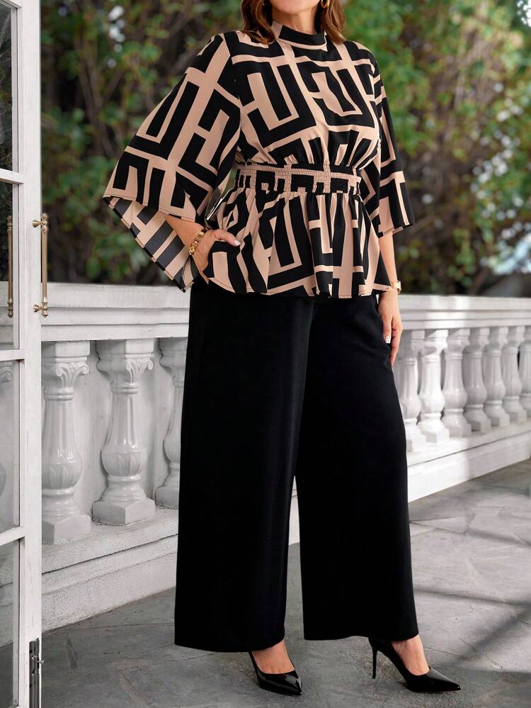 2pcs Plus Size Set - Stand Collar Allover Print Long Sleeve Top And Long Pants,Winter Clothes For Women,Christmas Clothes Women,New Years Women Outfit,Spring