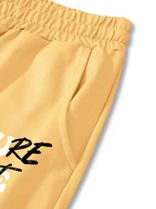 Manfinity EMRG 男式字母印花休闲前系带口袋运动裤 - 黃色 - 查看 6