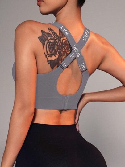 Gameset Sport Letter Print Cross Strap Sports BH view 5