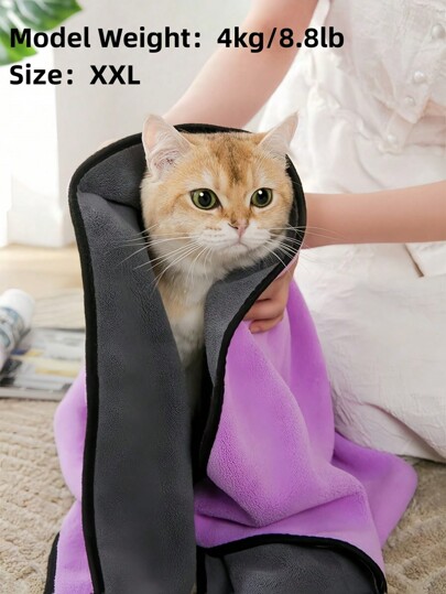 1PC Ultra Soft Coral Fleece Purple Pet Bath Towel Super Absorbent Quick Dry Microfiber Pet Grooming Towel For Cats Dogs Puppies Bathing Drying After Swimming Washing Spa Salon Home Travel Beach Summer Pet Accessories