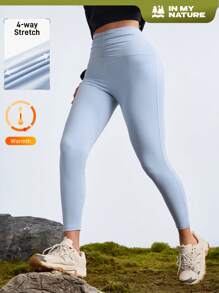 Gameset SHEIN Sport 户外运动徒步城市通勤高弹性亲肤保暖内衬女式紧身裤 - 藍色 - 查看 8