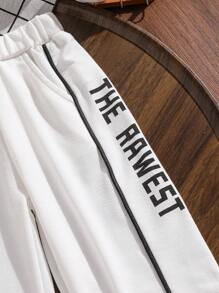SHEIN Young Boy Casual Letter Print Contrast Trim Pants - White - View 4