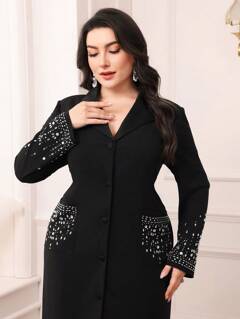 مقاسات كبيرة