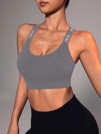 Gameset Sport Letter Print Cross Strap Sports BH view 2