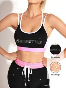 SHEIN Sports Cheerleader Dance Training Sports Bra For Women For Valentine - Black - View 1
