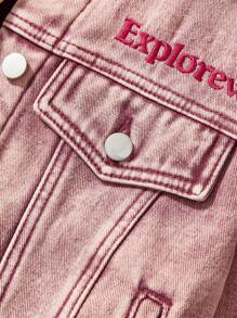 SHEIN Teen Girl Front Button Long Sleeve Pocket Casual Denim Jacket